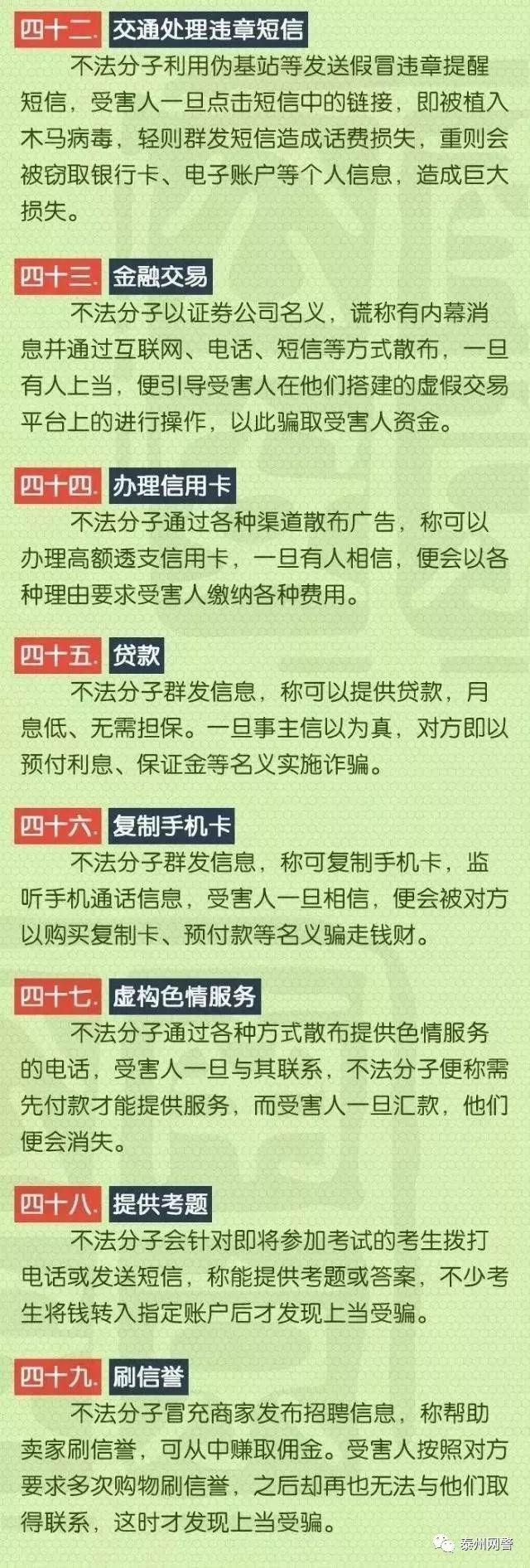 中國(guó)七大軍事訓(xùn)練基地，了解軍事力量之源，中國(guó)七大軍事訓(xùn)練基地揭秘，軍事力量之源探秘