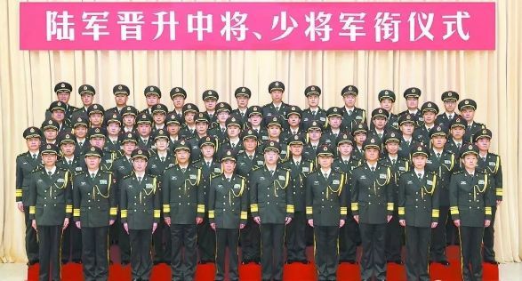 新聞咨詢 第96頁