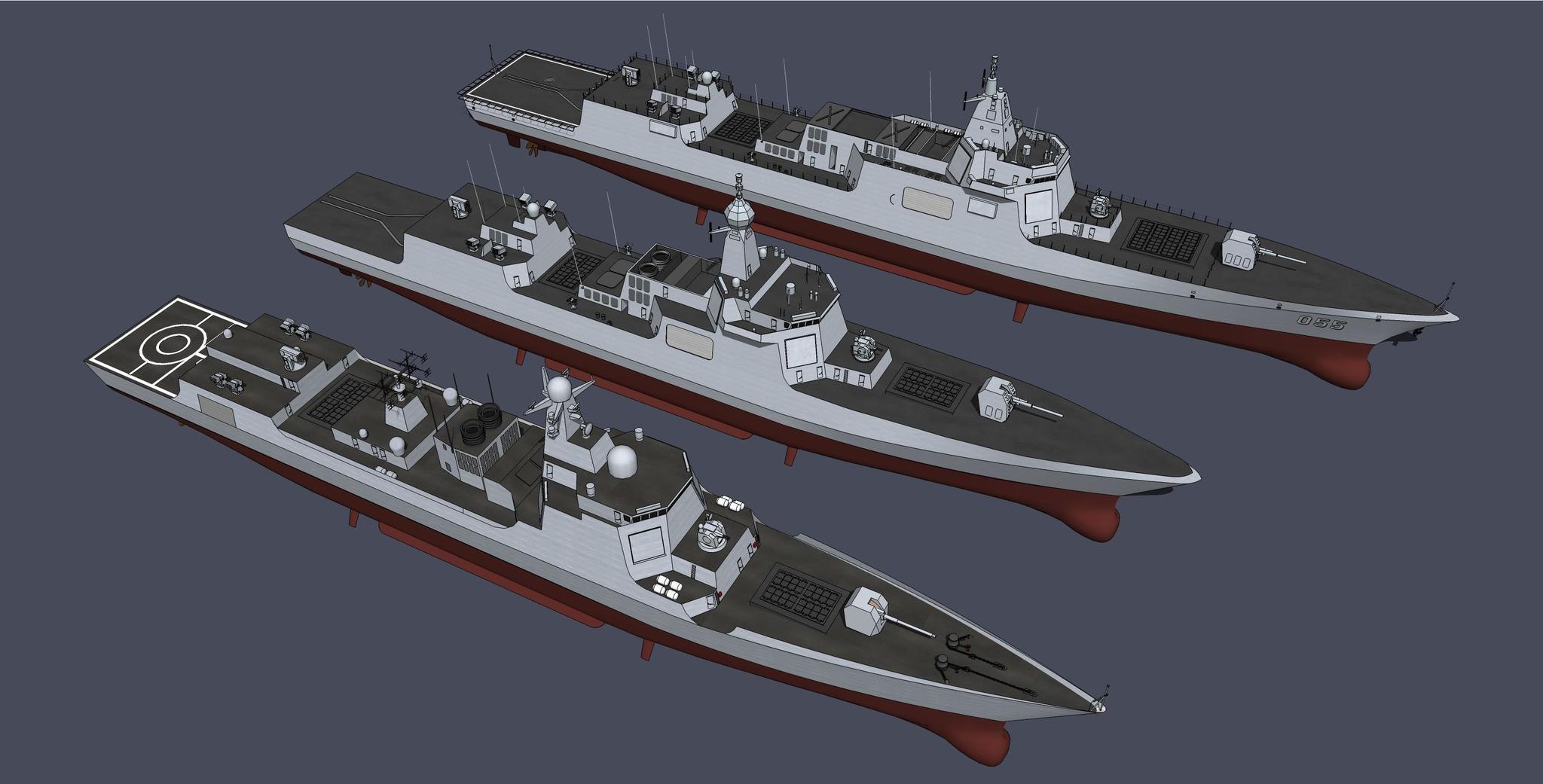揭秘，關(guān)于中國(guó)海軍052B艦的最新改裝消息，中國(guó)海軍052B艦最新改裝進(jìn)展揭秘