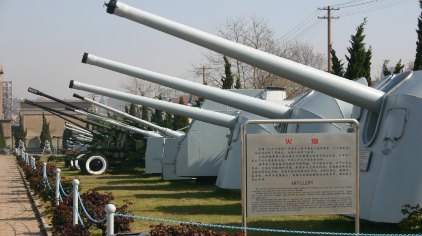 中國海軍博物館，探尋海軍歷史的深度之旅，中國海軍博物館，深度探尋海軍歷史的旅程