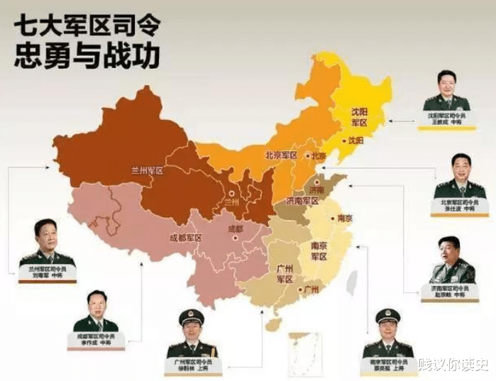 中國戰(zhàn)備省的概況，數(shù)量與重要性，中國戰(zhàn)備省的概況，數(shù)量、重要性及戰(zhàn)略地位解析