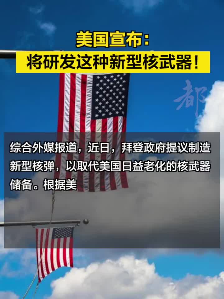 美國最新武器技術(shù)，引領(lǐng)全球軍事變革的前沿力量，美國最新武器技術(shù)，引領(lǐng)全球軍事變革先鋒