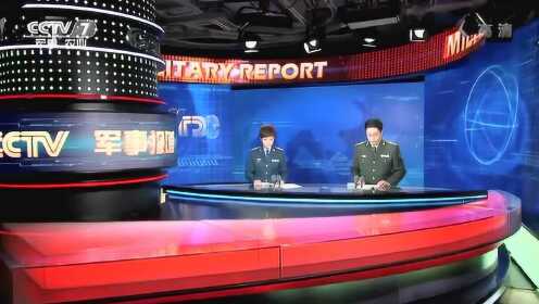 香港軍事觀察室，深度解析與探討，香港軍事觀察室，深度解析與探討軍事議題