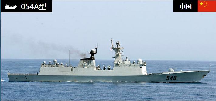 關(guān)于中國海軍054A護衛(wèi)艦的數(shù)量揭秘，揭秘中國海軍054A護衛(wèi)艦的數(shù)量