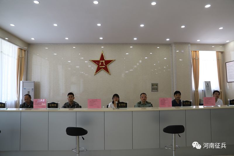 河南省征兵辦公室聯(lián)系方式及常見問題解答，河南省征兵辦公室聯(lián)系方式與常見問題解答指南