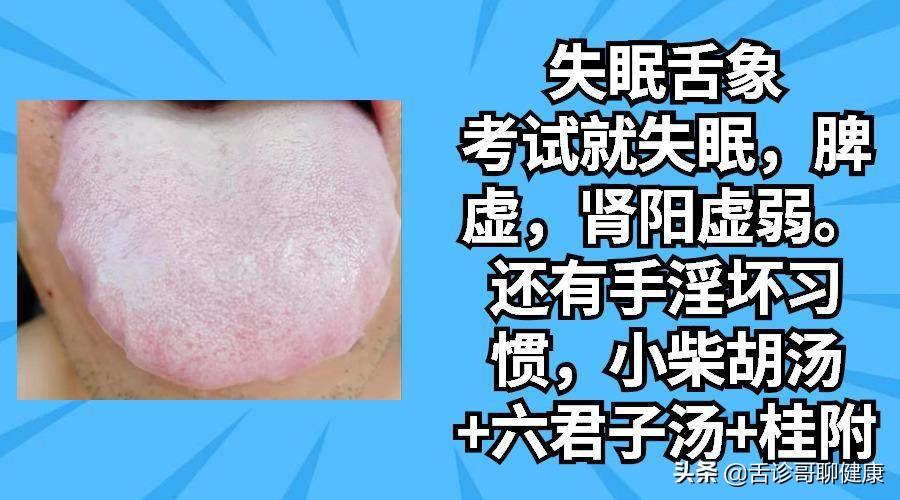 軍政大學錄取分數(shù)線解析及備考策略，軍政大學錄取分數(shù)線解析與備考指南