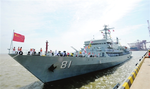 鄭和艦，歷史與傳奇的航海巨擘，鄭和艦，歷史與傳奇的航海巨擘探索之旅