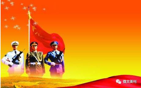 軍號(hào)嘹亮，歷史的聲音，時(shí)代的呼喚，軍號(hào)嘹亮，歷史之聲，時(shí)代之呼喚