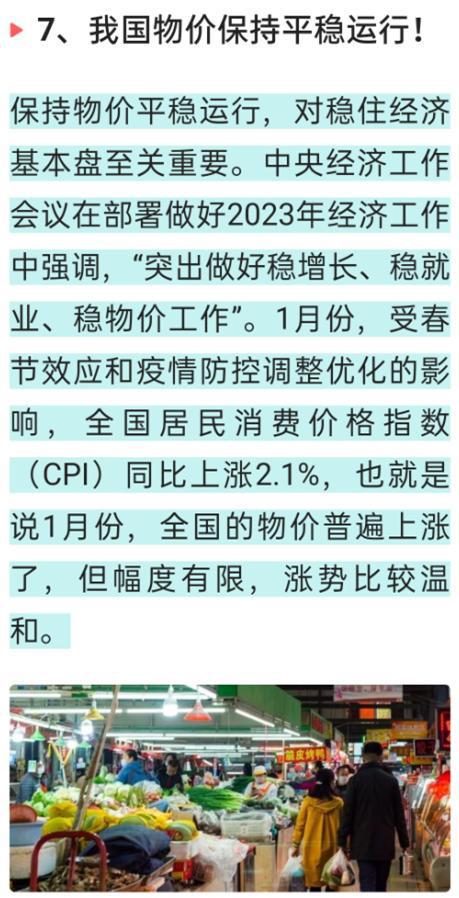 臺(tái)灣省傳來(lái)最新消息，八大新聞事件搶先看！，臺(tái)灣八大新聞事件最新消息搶先看！