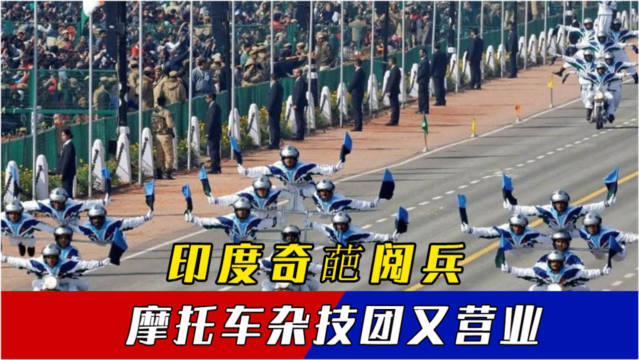 各國(guó)閱兵對(duì)比，展現(xiàn)不同國(guó)家的軍事實(shí)力與民族精神，全球閱兵對(duì)比，揭示各國(guó)軍事實(shí)力與民族精神的差異