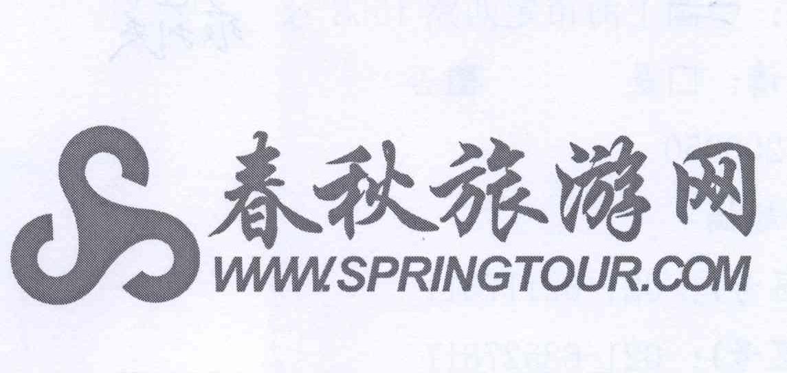 春秋網(wǎng)，探索與發(fā)現(xiàn)的數(shù)字世界，春秋網(wǎng)，數(shù)字世界的探索與發(fā)現(xiàn)