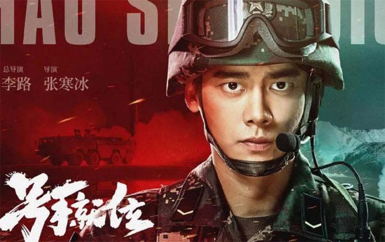 軍事電視劇的崛起，2021年軍事題材電視劇概覽，軍事題材電視劇的崛起，2021年概覽
