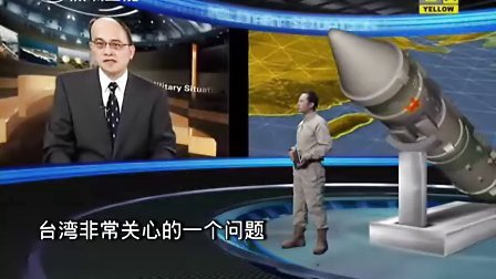 香港 第94頁