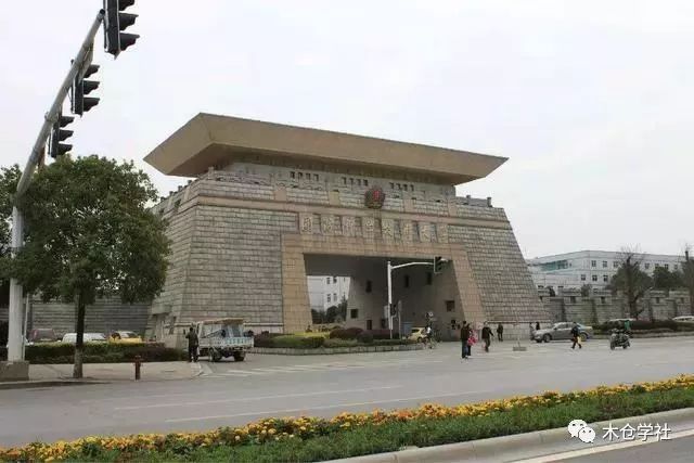 考國(guó)防科技大學(xué)需要什么條件？全面解讀入學(xué)要求，考國(guó)防科技大學(xué)入學(xué)要求的全面解讀，你需要滿足哪些條件？