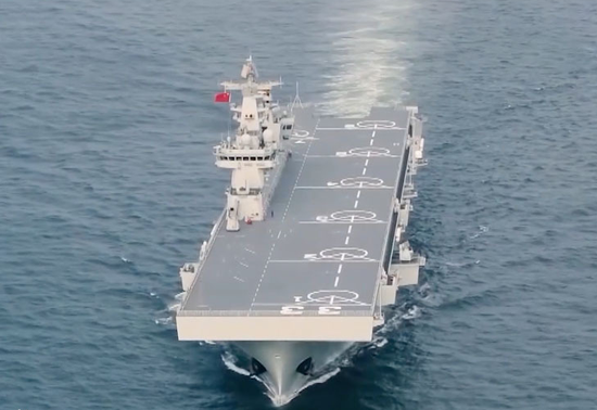 海軍新篇章，075型三號(hào)艦正式入列，海軍新篇章，075型三號(hào)艦正式入列啟航