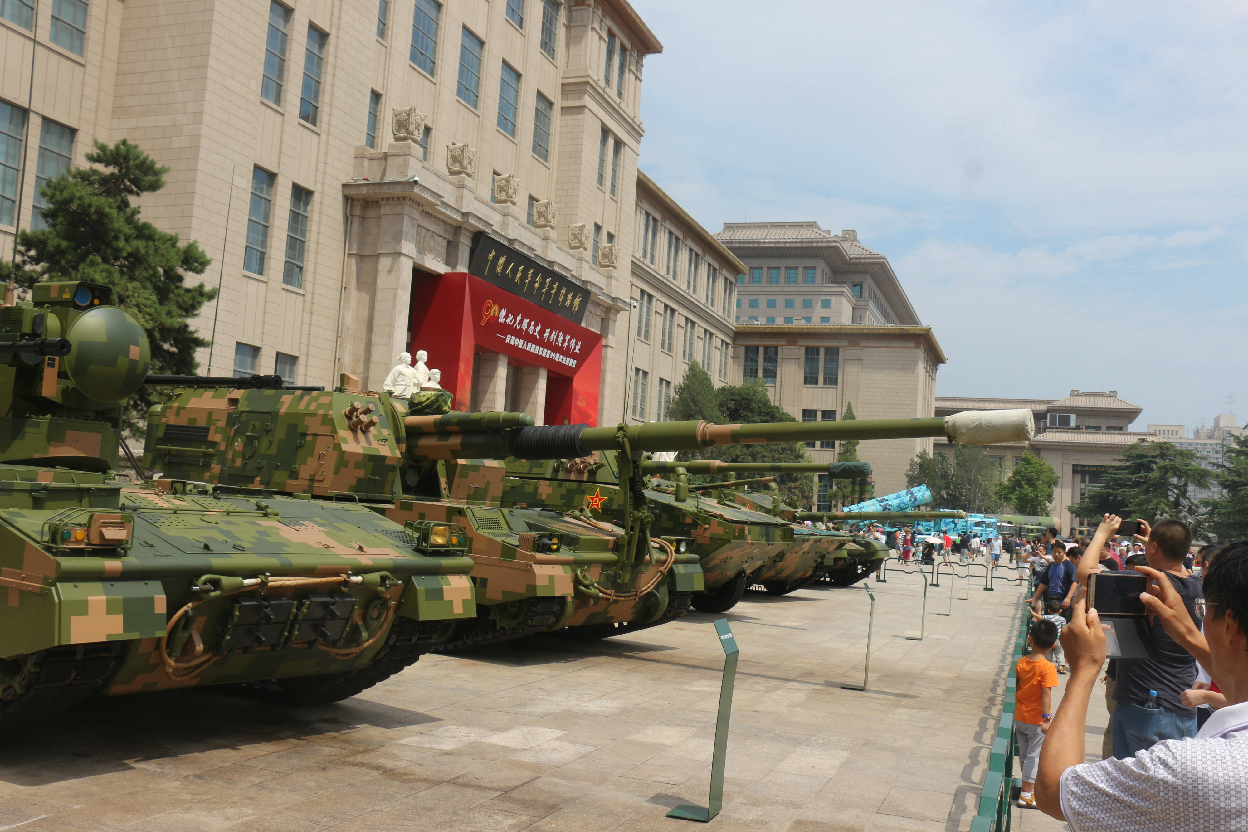 軍博官網(wǎng)SEO文章，軍博官網(wǎng)SEO優(yōu)化策略解析