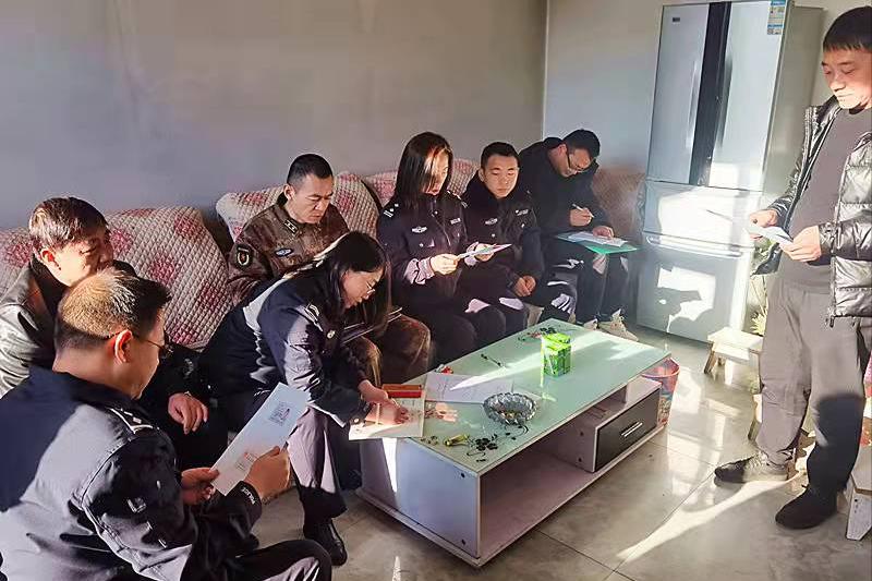 財(cái)經(jīng) 第91頁(yè)