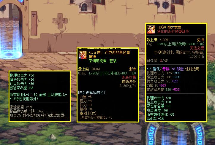 2019年國慶閱兵武器展示，中國國防力量的堅實縮影，中國國防力量縮影，2019年國慶閱兵武器展示