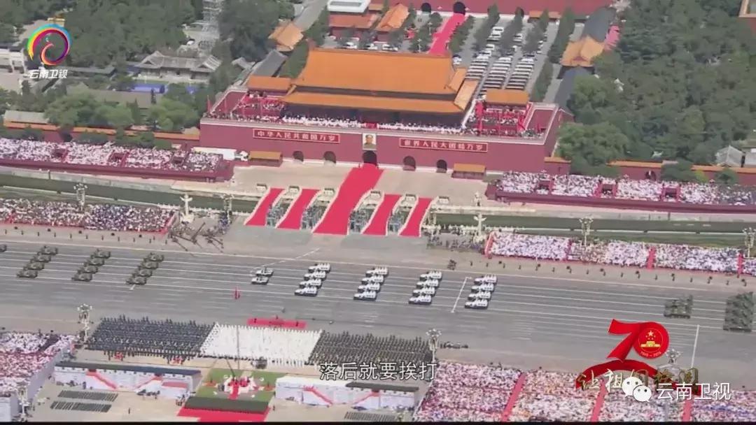 大閱兵2019紀(jì)錄片，榮耀時(shí)刻的永恒記憶，大閱兵2019紀(jì)錄片，榮耀時(shí)刻的永恒印記