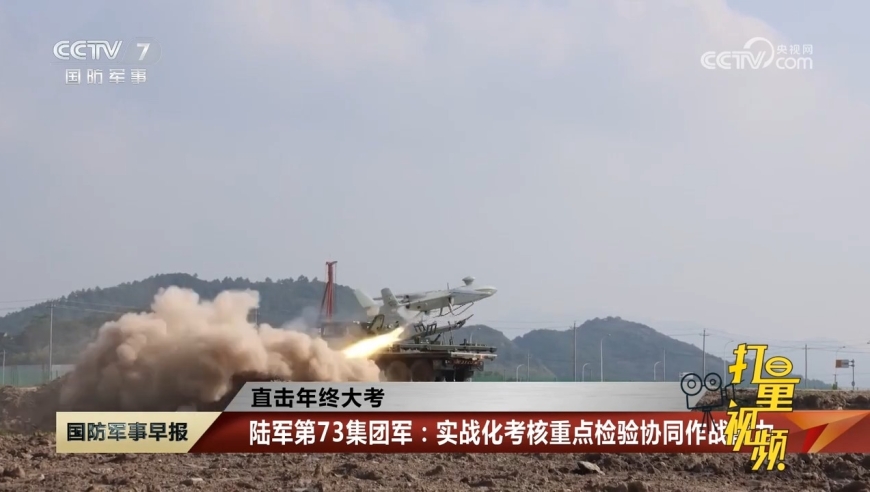 近期發(fā)生的軍事新聞及其影響，近期軍事新聞動態(tài)及其全球影響