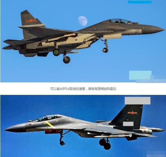 中國(guó)空軍現(xiàn)役戰(zhàn)斗機(jī)，力量與榮耀的象征，中國(guó)空軍現(xiàn)役戰(zhàn)斗機(jī)，力量與榮耀的空中象征