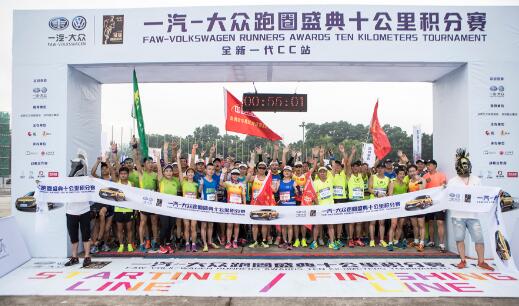 香港今期掛牌東新經(jīng)方，探索767cc的獨(dú)特魅力與前景展望，香港東新經(jīng)方掛牌，探索767cc的獨(dú)特魅力和未來(lái)展望