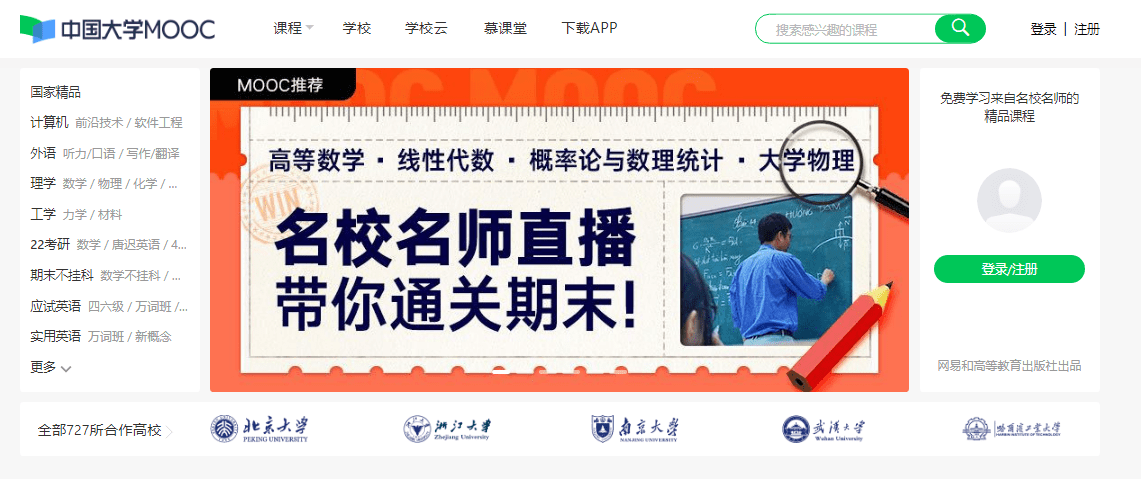 新奧資料網(wǎng)站邁向未來，展望至2025年及超越，新奧資料網(wǎng)站展望至未來，邁向至2025年及超越的未來藍(lán)圖