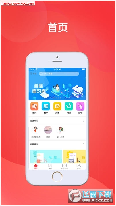 探索4887正版資料大全，一站式獲取優(yōu)質(zhì)資源的關(guān)鍵，探索4887正版資料大全，一站式獲取優(yōu)質(zhì)資源的門戶