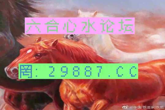 澳門一馬一肖一恃一中四不像，神秘現(xiàn)象深度解析，澳門神秘現(xiàn)象深度解析，一馬一肖一恃一中四不像探秘
