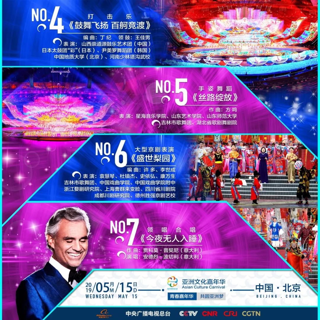 新澳今晚上9點(diǎn)30開獎直播結(jié)果