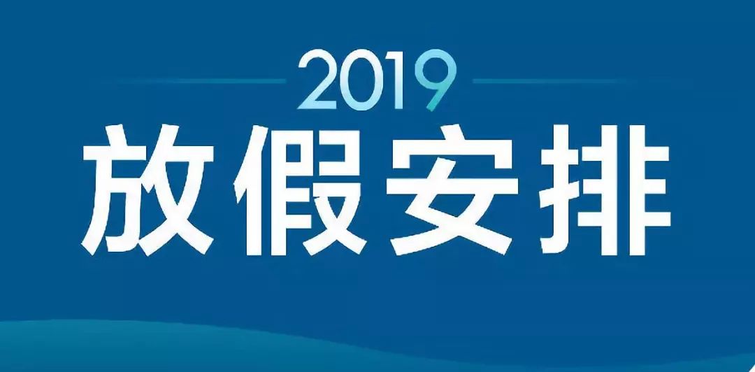新澳天夫兔費(fèi)精準(zhǔn)大全——探索最佳資源獲取途徑，新澳天夫兔費(fèi)精準(zhǔn)資源獲取指南大全