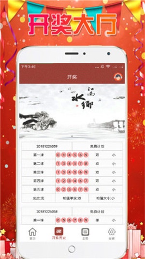 探索熱門(mén)圖庫(kù)與彩票預(yù)測(cè)，澳門(mén)今晚必中一肖一碼，熱門(mén)圖庫(kù)與彩票預(yù)測(cè)，澳門(mén)今晚必中一肖一碼揭秘