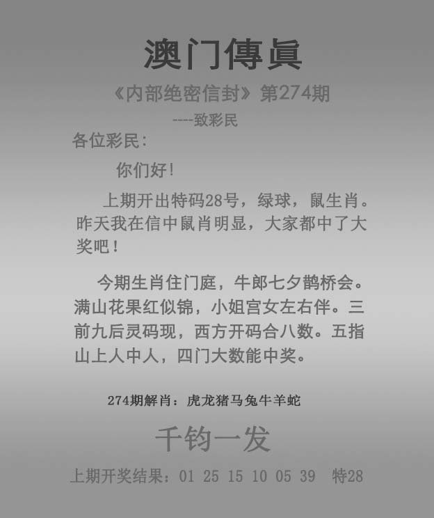 揭秘澳門未來展望，探索2025年澳門全年免費資料展望，澳門未來展望揭秘，2025年免費資料展望探索