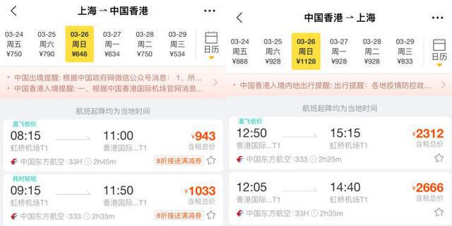 如何查詢2025新澳門天天開(kāi)獎(jiǎng)記錄，2025新澳門天天開(kāi)獎(jiǎng)記錄查詢指南