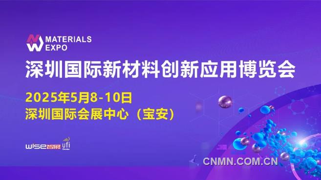 一網打盡