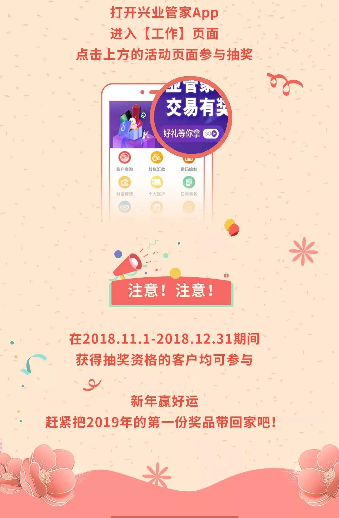 管家一碼一肖的獨(dú)特魅力與秘密解析，揭秘背后的秘密數(shù)字世界（不少于XX字），揭秘管家一碼一肖的獨(dú)特魅力與數(shù)字秘密世界解析