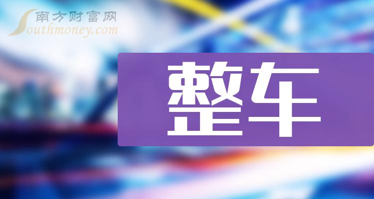 探索最新奧秘，2025新澳最新版精準(zhǔn)特刊第063期之秘密解讀，揭秘2025新澳最新版精準(zhǔn)特刊第063期之秘密解讀，探索最新奧秘！
