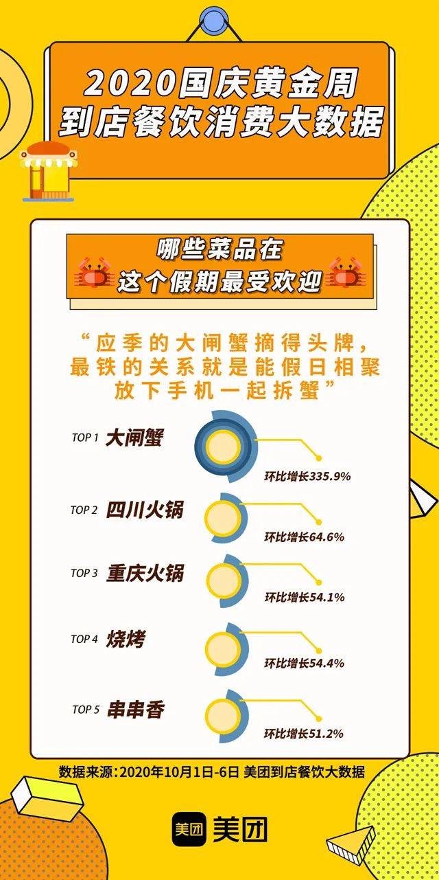 精準管家婆大聯(lián)盟特色解析，7777788888聯(lián)盟的獨特優(yōu)勢與特色解析，精準管家婆大聯(lián)盟特色深度解析，獨特優(yōu)勢與特色探討