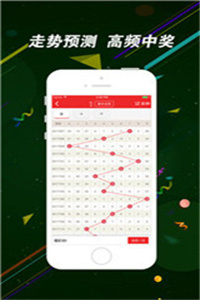 二四六香港資料期期中，深度解析與SEO優(yōu)化策略，深度解析香港期期中資料，SEO優(yōu)化策略揭秘
