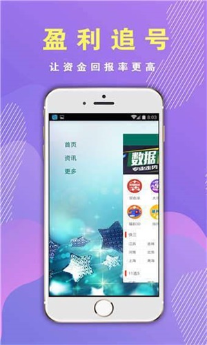 香港正版精準(zhǔn)免費(fèi)資料大全，探索豐富資源的世界，香港正版精準(zhǔn)資料大全，探索免費(fèi)資源的寶庫(kù)