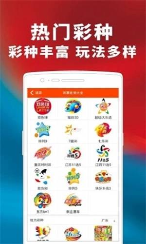 揭秘提升2024一碼一肖預(yù)測(cè)準(zhǔn)確率，實(shí)現(xiàn)100%精準(zhǔn)，揭秘提升預(yù)測(cè)準(zhǔn)確率，實(shí)現(xiàn)2024一碼一肖精準(zhǔn)預(yù)測(cè)之道
