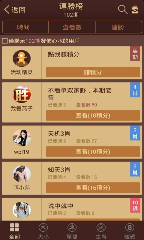 探索香港圖庫中的寶藏，118彩圖精選指南，香港寶藏圖庫精選指南，118張彩圖探索之旅