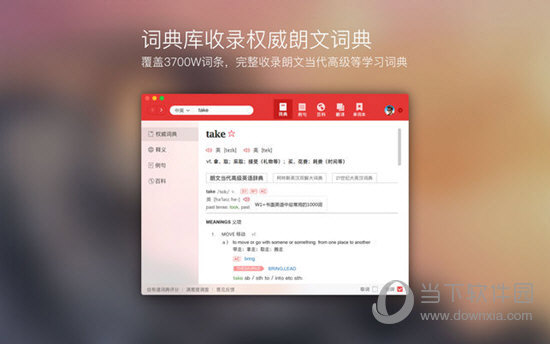 揭秘77778888管家婆的老家創(chuàng)業(yè)故事，成功背后的秘密，揭秘77778888管家婆的老家創(chuàng)業(yè)故事，成功背后的秘密探索