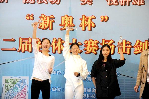 新奧彩票走向，探索未來發(fā)展趨勢(shì)與策略分析，新奧彩票未來發(fā)展趨勢(shì)及策略分析展望