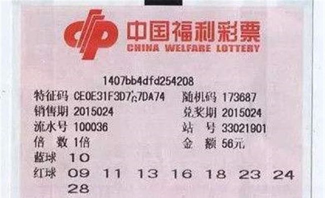 澳門9點(diǎn)35分歷來(lái)開(kāi)獎(jiǎng)號(hào)深度解析與探索，澳門9點(diǎn)35分歷史開(kāi)獎(jiǎng)號(hào)深度解析及探索