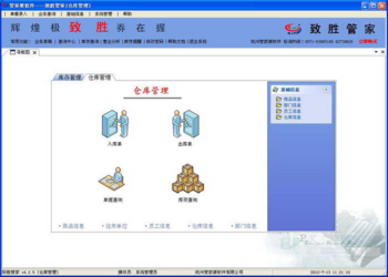 揭秘777777888888管家精準(zhǔn)管家婆，一站式服務(wù)的新時(shí)代引領(lǐng)者，揭秘一站式服務(wù)新時(shí)代引領(lǐng)者，精準(zhǔn)管家婆777777與888888管家服務(wù)解析