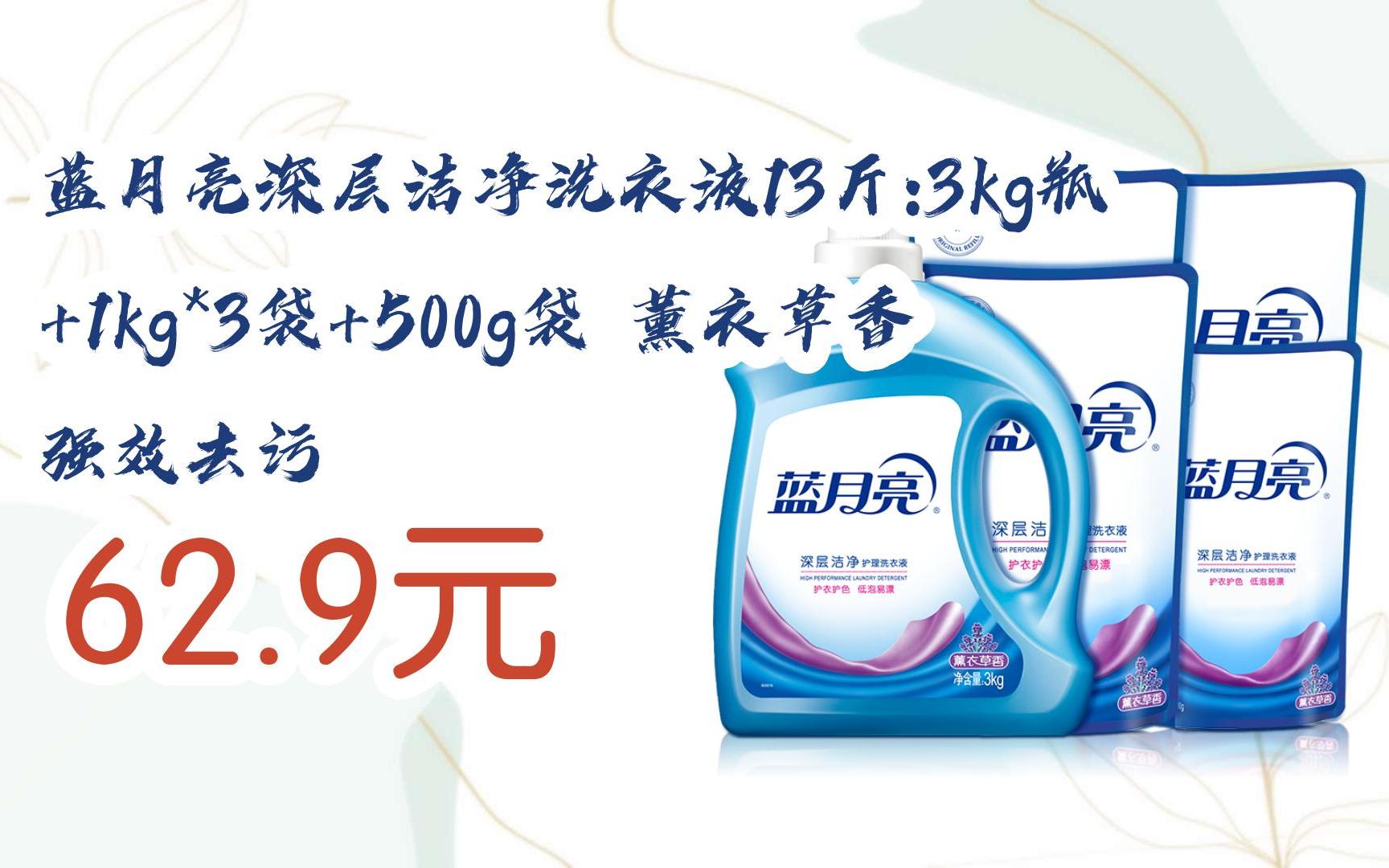 藍月亮一肖一碼精準72751，揭秘與探索神秘的數(shù)字密碼，揭秘藍月亮數(shù)字密碼，一肖一碼精準72751探索之旅