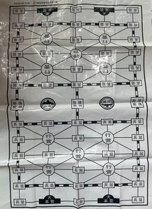 軍棋圖片與棋盤，深入探索游戲之魂，軍棋圖片與棋盤，游戲之魂的深入探索