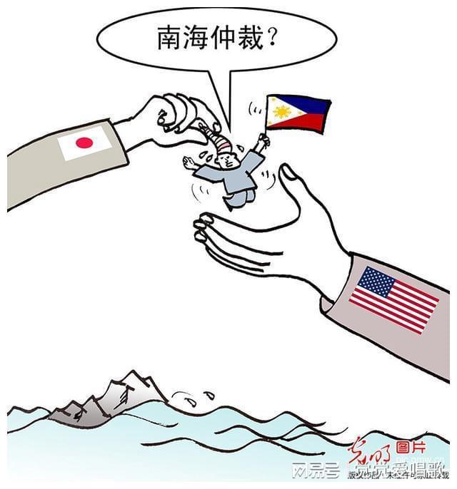 南海仲裁事件始末，真相、影響與反思，南海仲裁事件真相揭秘，影響與深刻反思