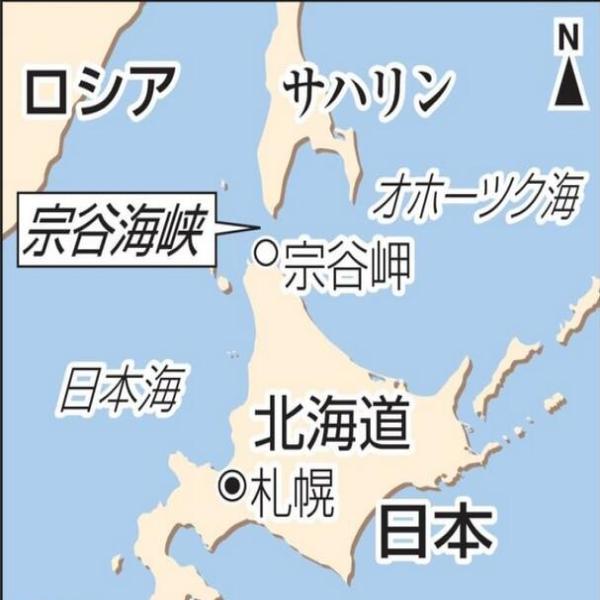 宗谷海峽地圖，探索關(guān)鍵地理特征與全球聯(lián)系的重要性，宗谷海峽地圖，探索關(guān)鍵地理特征與全球聯(lián)系的重要性及其影響